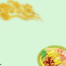 娱乐吃瓜酱的背景图 第1张 娱乐吃瓜酱的背景图 第1张